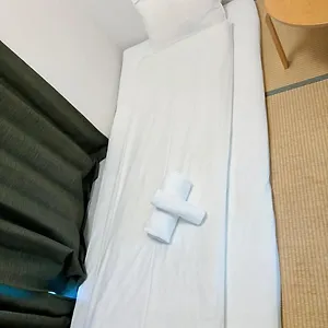 Uhome Kanda Apartment